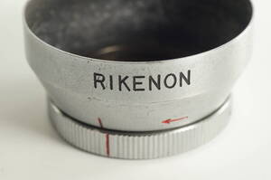 hiM★並品★RICOH RIKENON リコー リケノン銘 内径36mm カブセ式 メタルフード