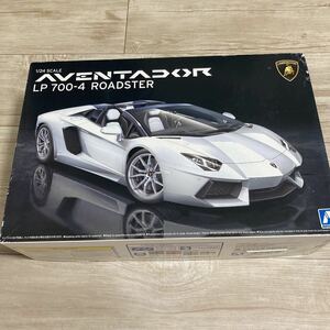 プラモデル　1/24　ザ・スーパーカーシリーズ　ランボルギーニ　アヴェンタドール　LP700-4　ロードスター