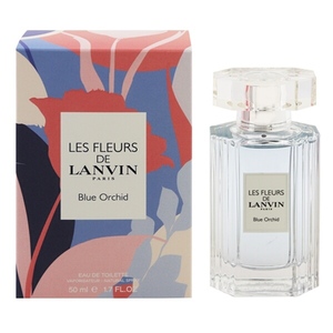 レ フルール ド ランバン ブルーオーキッド EDT・SP 50ml 香水 フレグランス LES FLEURS DE LANVIN BLUE ORCHID 新品 未使用