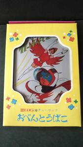 昭和レトロ☆科学戦隊ガッチャマン ☆アルミ 弁当箱 ☆未使用☆ 当時物☆ ビンテージ