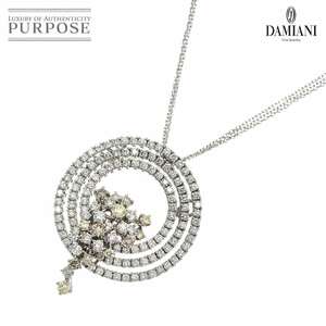 ダミアーニ DAMIANI ソフィア ローレン ダイヤ ネックレス 49cm K18 WG ホワイトゴールド 750 Diamond Necklace【証明書付き】 90231204