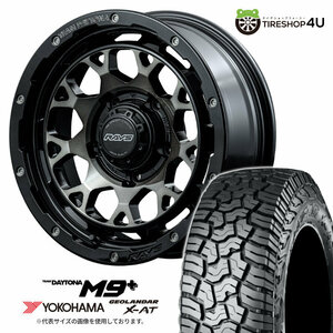 4本セット RAYS DAYTONA M9+ 16x6.0J 5/139.7 -5 BEL YOKOHAMA GEOLANDAR X-AT G016 225/75R16 ホワイトレター ジムニーシエラ JB74W