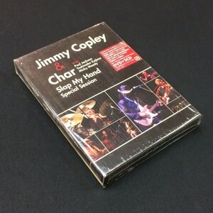 ジミー・コープリー＆チャー／スラップ・マイ・ハンド・スペシャルセッション（DVD＋２CD）（★美品！）　チャー