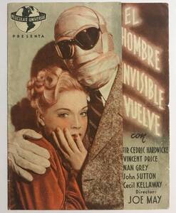 ★超レア！「 透明人間の逆襲 ( The Invisible Man Returns ) 」スペイン版 1944年公開時 オリジナル プログラム フライヤー 貴重！！　