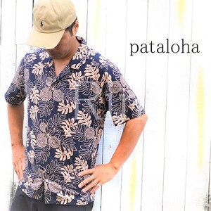 新品同様★Patagonia　パタゴニア　Pataloha/パタロハ　アロハシャツ　半袖シャツ メンズＳ　ネイビー系　ボタニカル柄★