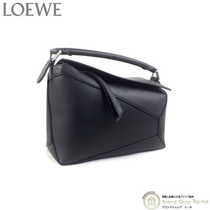 ロエベ （LOEWE） パズル バッグ スモール 3way ショルダー ハンド クラッチ バッグ A510P60X41 ブラック（新品）