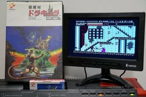 MSX2 悪魔城ドラキュラ / KONAMI コナミ