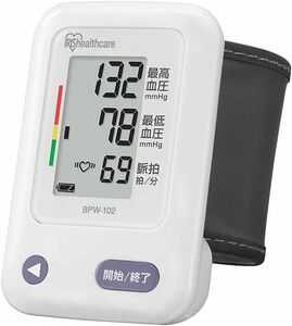 アイリスオーヤマ 血圧計 手首式血圧計 BPW-102 簡単測定 医療機器認証