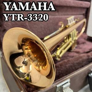 YAMAHA　ヤマハ　トランペット trumpet 管楽器　YTR3320　赤ベル　レッドブラス　ラッカー　ハードケース　マウスピース