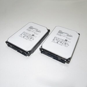 2台セット◆HGST Ultrastar He8 US7SSJ800【HUH728080AL5204】8TB SAS 12.0Gb/s 7200回転 HDD