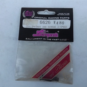 セントラル純正COILSPRIRNGS　AND　SCREWS　2－SPEED　品番6626