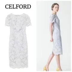 CELFORD　バックシャンレースワンピース　コードレース　総レース　結婚式