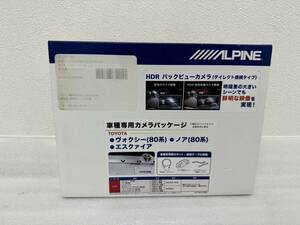 新品！　ALPINE　ヴォクシー / ノア / エスクァイア（80系）専用　HDRバックビューカメラパッケージ HCE-C1000D-NVE-W P1040