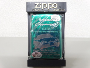 新品 未使用品 2003年製 ZIPPO ジッポ SUZUKI スズキ Cappuccino カプチーノ 限定 名車シリーズ グリーン 緑 ライター USA