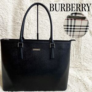 極美品 BURBERRY ロゴプレート サフィアーノ トートバッグ ノバチェック バーバリー ショルダーバッグ 肩掛け 黒