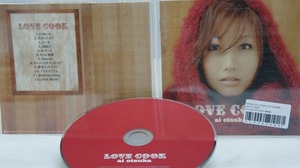 14_00162 LOVE COOK / 大塚愛