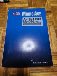 Nゲージ/ マイクロエース A1994 阪急電鉄2800系 冷改 3扉 基本4両セット　ほぼ未使用品　送料無料