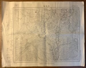 RR-383 ■送料無料■ 静岡県 御殿場 久保川 地図 古地図 地理 古書 古文書 印刷物 昭和21年 縦46cm 横58cm ●破損あり/くKAら