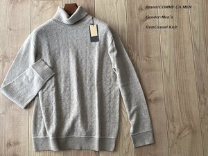 新品訳有り COMME CA MEN コムサメン 市松オーバーペーン タートルネックカシミヤセーター 15ベージュ Mサイズ 34KA06 定価31,900円