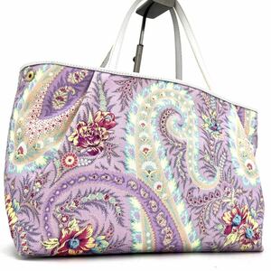 1円《 ほぼ未使用 》ETRO エトロ ハンド トートバッグ ペイズリー 花柄 フラワー 肩掛け A4◎ サイドボタン キャンバス レザー パープル