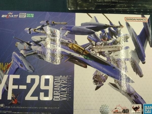 DX超合金 YF-29 デュランダルバルキリー (マクシミリアン・ジーナス機) フルセットパック 劇場版マクロスΔ 絶対LIVE!!!!!!