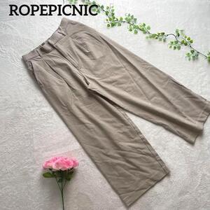 ROPE PICNIC ロペピクニック38 ベージュ　ワンタックワイドパンツ