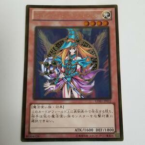 マジシャンズ・ヴァルキリア GR ゴールドレア 遊戯王