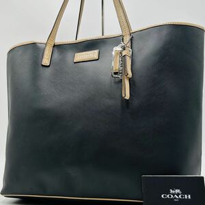 1円～【入手困難品】 定価10万円 コーチ COACH トートバッグ ビジネスバッグ ブリーフケース A4 2way レザー メンズ レディース ブラック 