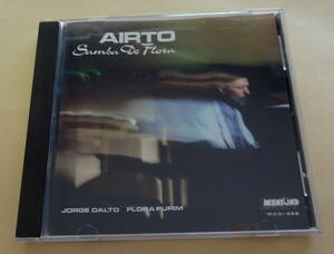 Airto / Samba De Flora CD Moreira ブラジリアンフュージョン ジャズファンク Fusion Latin Jazz