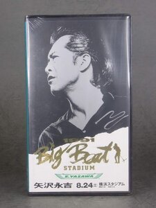 【未開封・未使用】矢沢永吉 / 1991 BIG BEAT STADIUM ライブビデオ 横浜スタジアム 当時物 1992【VHS】