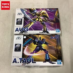 1円〜 HG 1/144 重戦機エルガイム アトール オージ