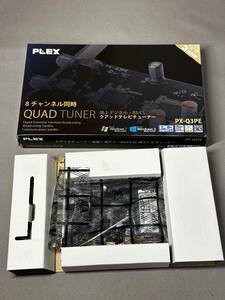 PLEX社製 8チャンネル同時 地上デジタルBSCSクアッドチューナー PX-Q3PE