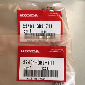 M3719 HONDA クラッチスプリング　新品　2個　品番22401-GB2-711 スーパカブ　C50