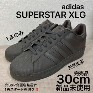 1円スタート売切り 新品未使用 30cm adidas Originals スニーカー スーパースター XLG SUPERSTAR XLG 希少 天然皮革 IG0735 完売品