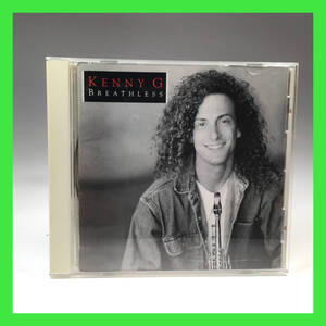 C-386☆　KENNY G　Breathless　日本盤　中古CD　ジャズ　スムーズジャズ　イージーリスニング