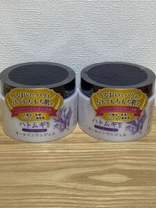 【新品未開封】 ハトムギ オールインワン ゲルクリーム スキンケア 保湿 ジェルクリーム 200g×2個 【値下げ不可】