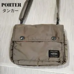 PORTER ポーター　タンカー ショルダーバッグmini カーキ　褪色モデル