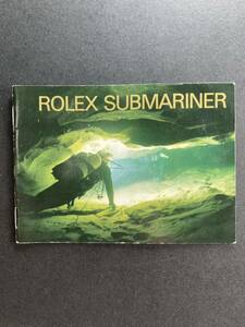 1994年 ロレックス サブマリーナ 冊子 箱 空箱 ケース BOX ROLEX SUBMARINER case booklet 14060 16610 16600 16613 16618 fr