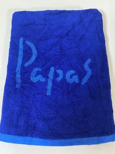 １円～パパスpapas【新品】ロゴ柄大判バスタオル　ブルー系