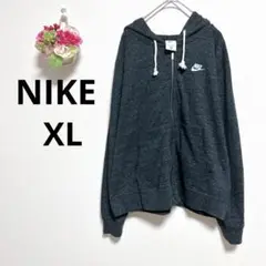 a4712 NIKE フード付き パーカー  フルジッパー　グレー　古着　XL