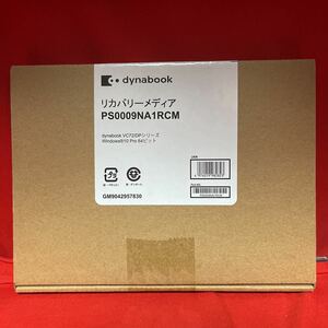 TOSHIBA Dynabook VC72/DPシリーズ リカバリーメディア(windows 10 Pro 64ビット) PS0009NA1RCM
