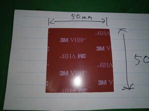 ３M　両面テープ　５０ｍｍ×５０ｍｍ　シール色　灰色　強力　ドラレコ　ＥＴＣ　など