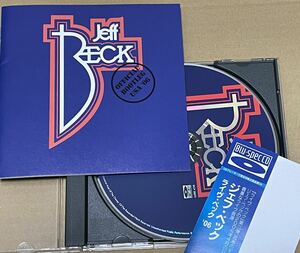 送料込 Blu-spec CD Jeff Beck - Official Bootleg USA 