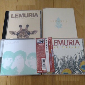 LEMURIA DESCENDENTS ALL BAD RELIGION QUEERS EMO RAMONES BEACH BOYS SURF POP POWER SNOTTY PUNK ALTERNATIVE HARDCORE