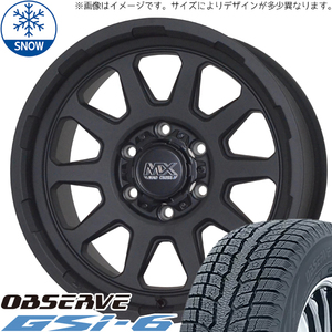 FJクルーザー 265/70R17 スタッドレス | トーヨー オブザーブ GSI6 & レンジャー 17インチ 6穴139.7