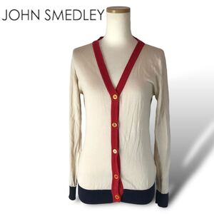 s162 JOHN SMEDLEY ジョン スメドレー Vネック ニット カーディガン 長袖 トップス コットン100% イギリス製 S 正規品 レディース