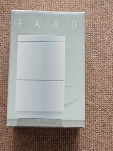 KINTO キントー FARO コーヒードリッパー&マグ 230ml 7067　未使用