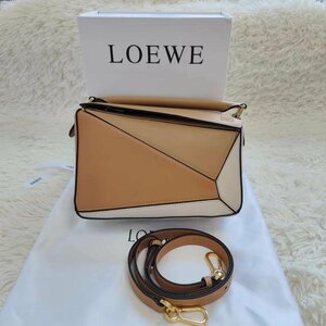 ★極美品★LOEWE ロエベ パズルバッグ