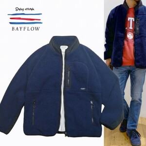 ■新品 BAYFLOW ゆったり L size4 デイリーユースにぴったりの一枚上手なボアジャケット フリース OCEANS掲載ブランド ベイフロー