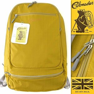 新品 COBMASTER コブマスター 撥水 軽量 リップストップ リュックサック 33L 黄系 【K21405】 英国 アウトドア カジュアル バックパック